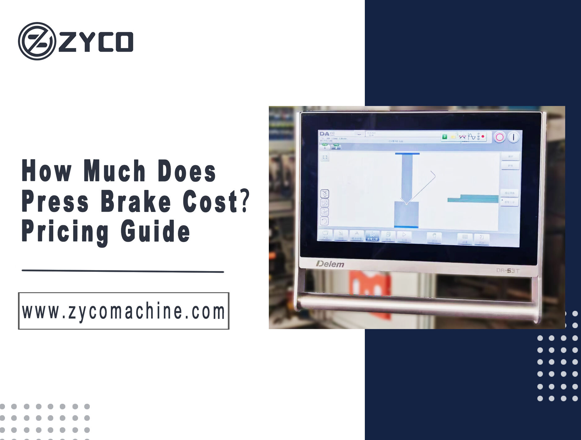 How Much Does Press Brake Cost？ Pricing Guide