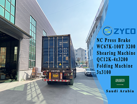 Saudi Arabia-WC67K 100T 3200 NC Press Brake & QC12K-4x3200 Shearing Machine & 3x3100 Folding Machine