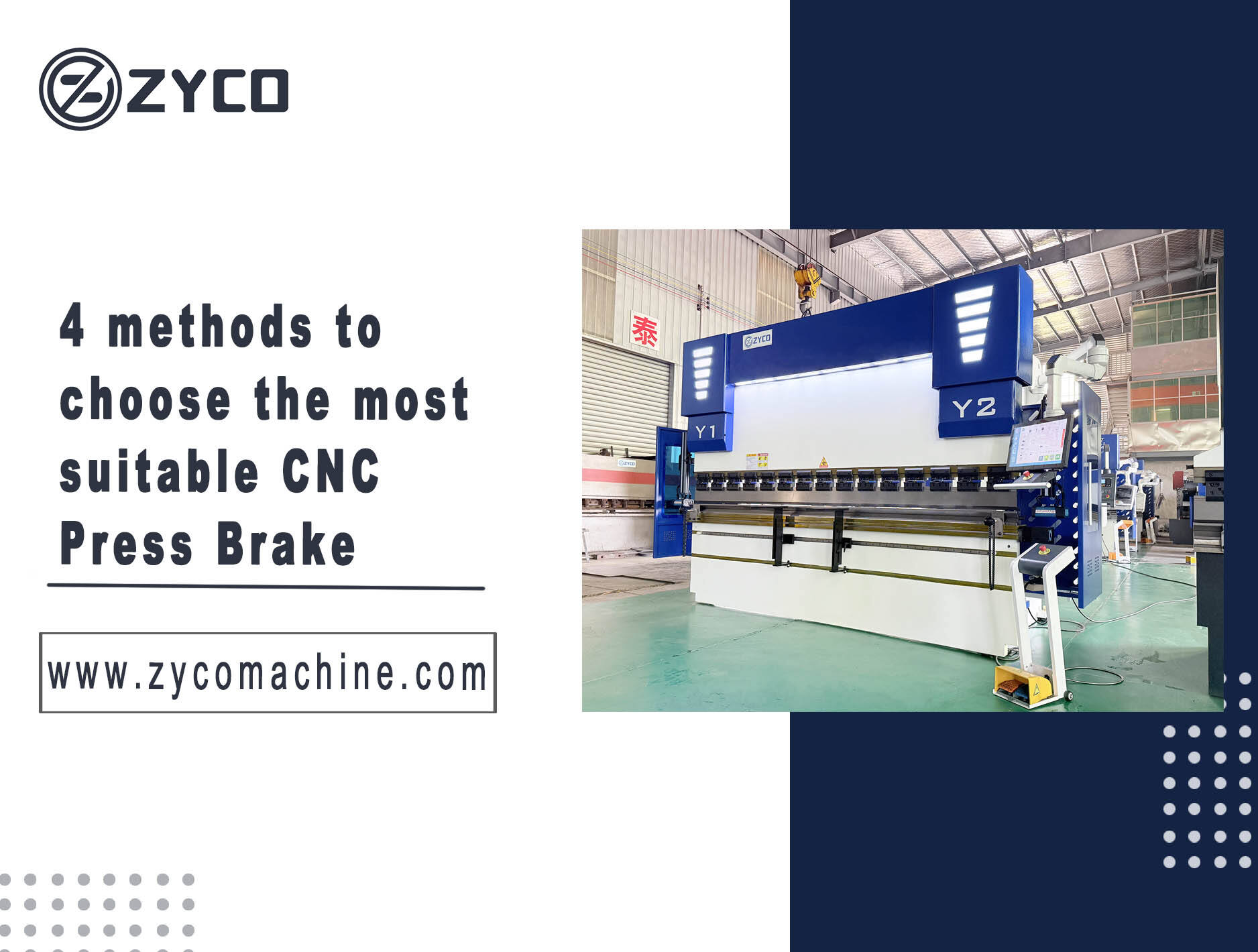 4 methods to choose the most suitable CNC bending machine