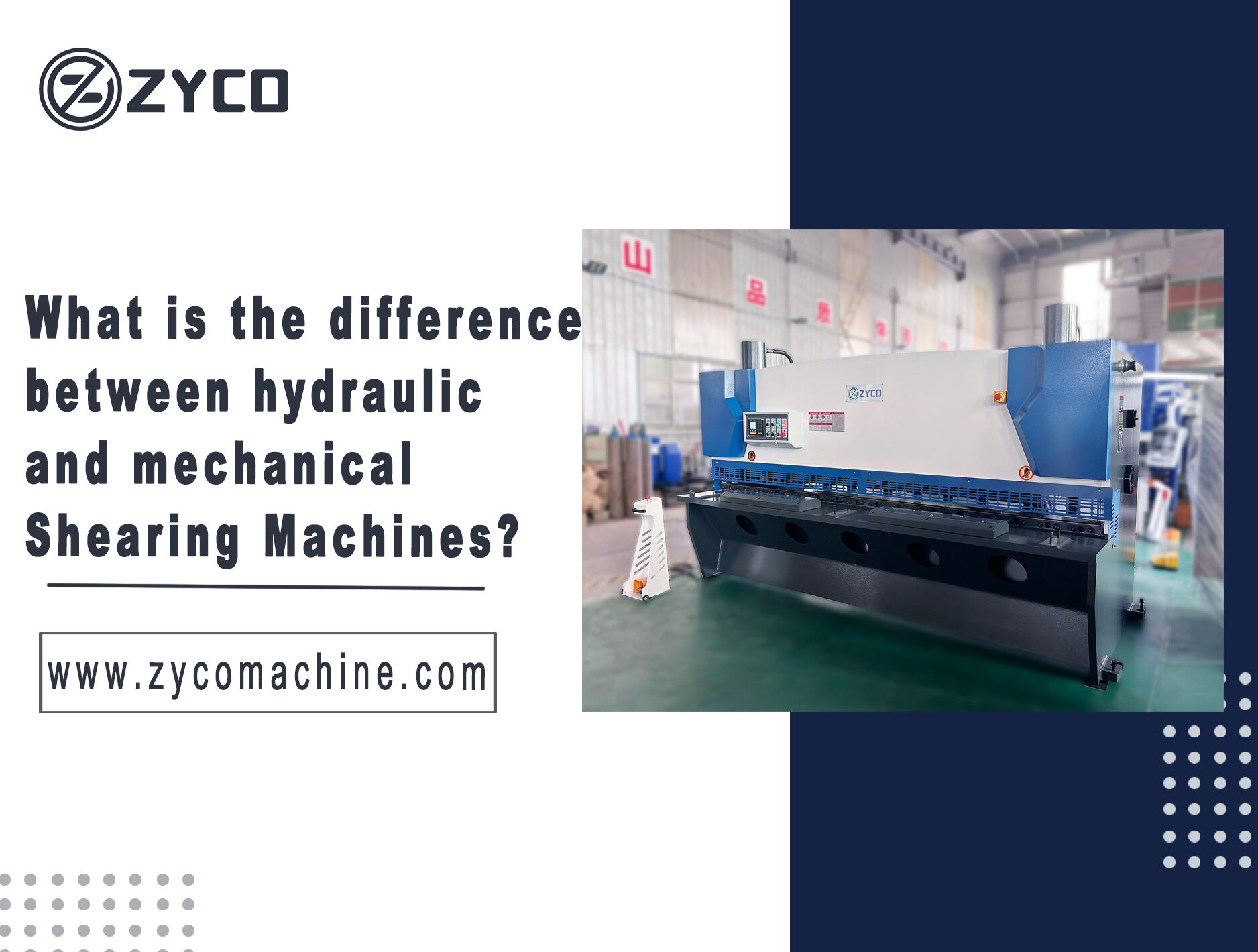 What is the difference between hydraulic and mechanical shearing machines?